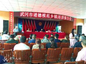 武岡新聞爆料最新視頻,視頻揭秘事件真相